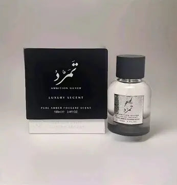 AMBITION SILVER LUXURY SECENT