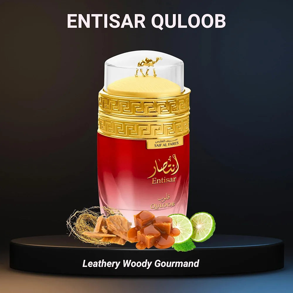 ENTISAR QULOOB