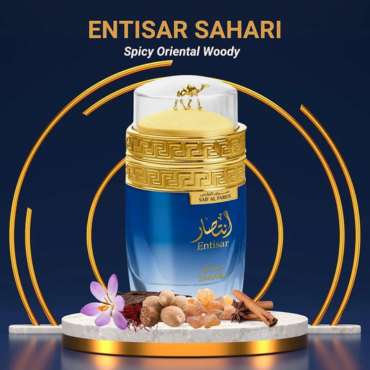 ENTISAR SAHARI