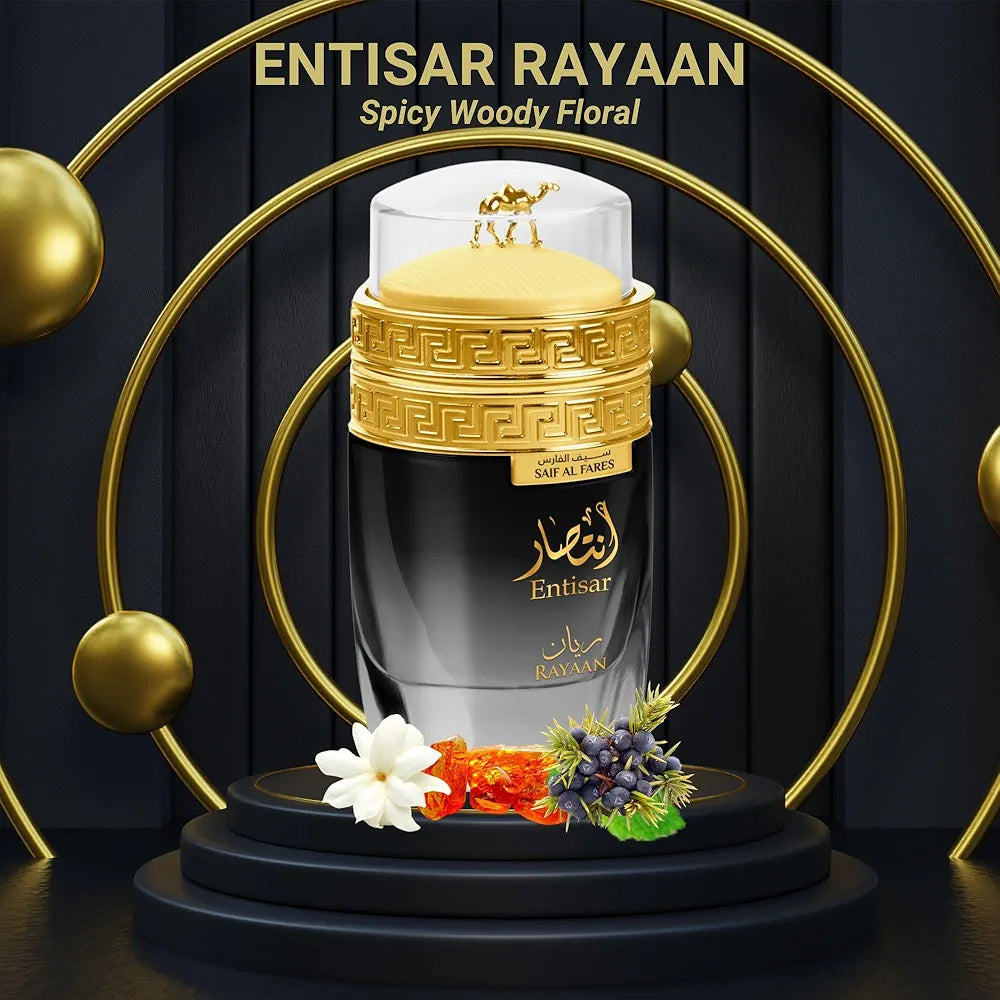 ENTISAR RAYAAN